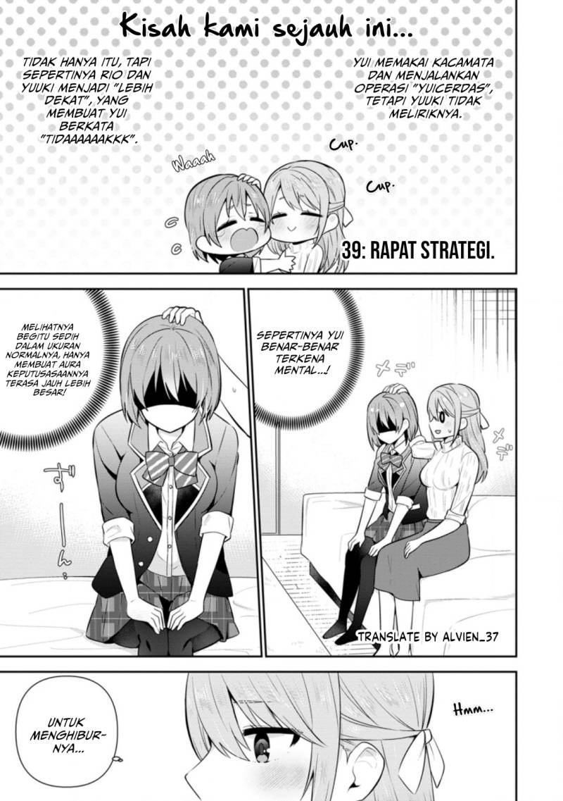 Tonari no Seki ni Natta Bishoujo ga Horesaseyou to Karakatte Kuru ga Itsunomanika Kaeriuchi ni Shite Ita: Chapter chapter-15 - Page 1