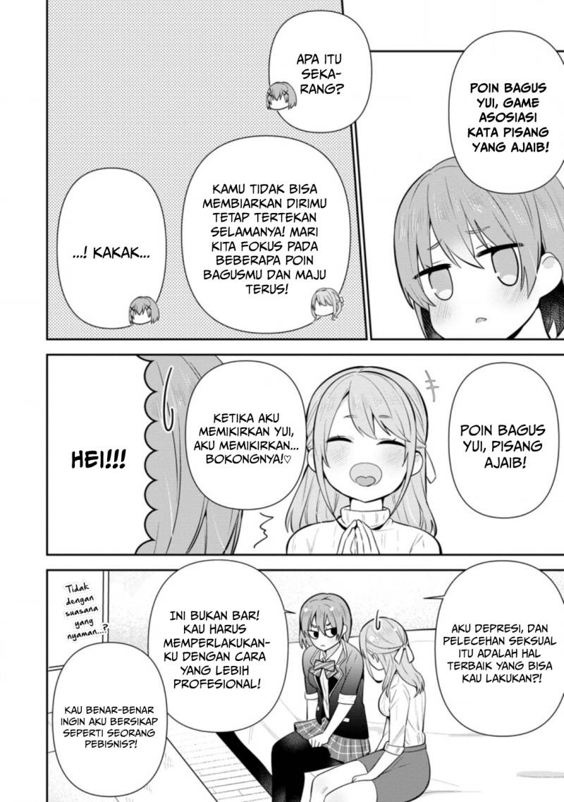 Tonari no Seki ni Natta Bishoujo ga Horesaseyou to Karakatte Kuru ga Itsunomanika Kaeriuchi ni Shite Ita: Chapter chapter-15 - Page 2