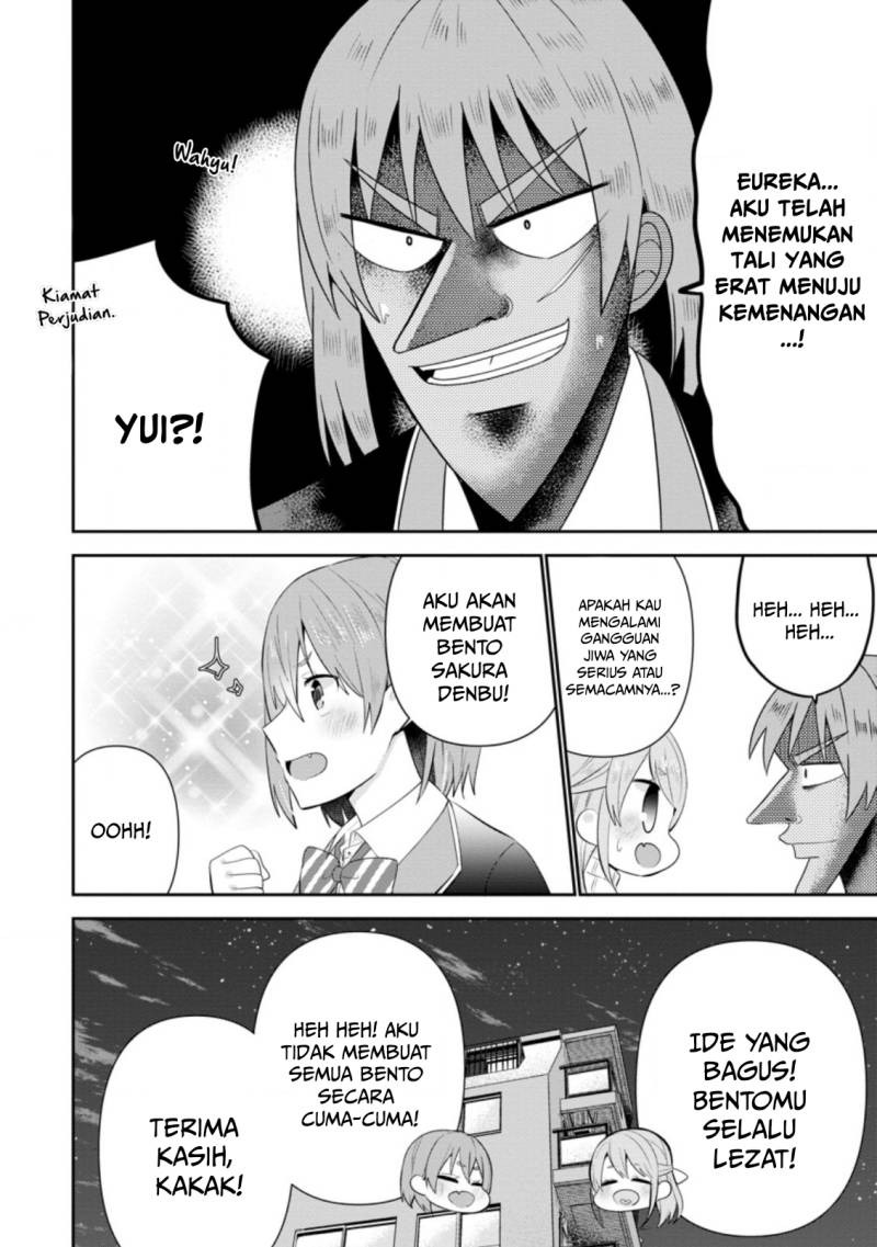 Tonari no Seki ni Natta Bishoujo ga Horesaseyou to Karakatte Kuru ga Itsunomanika Kaeriuchi ni Shite Ita: Chapter chapter-15 - Page 4