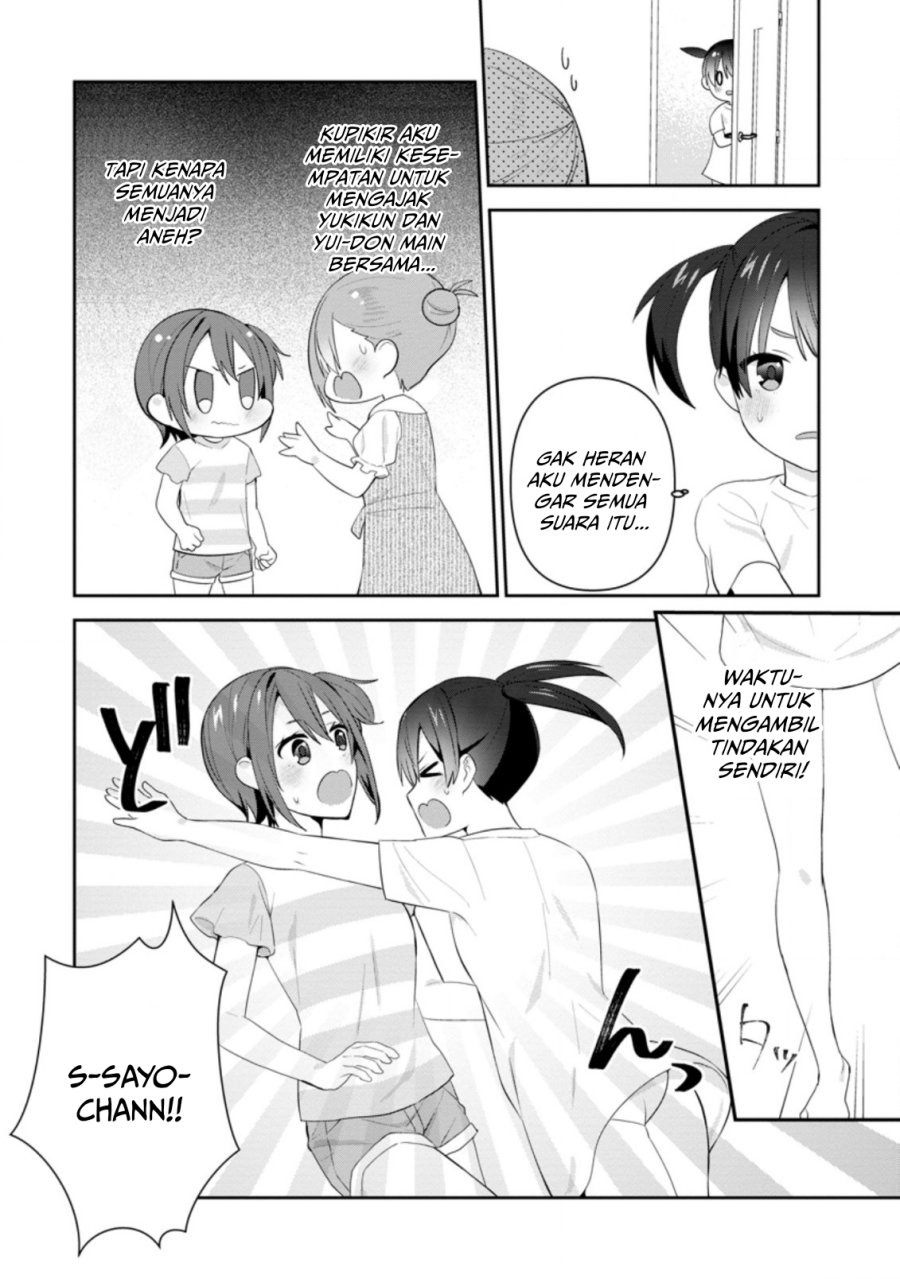 Tonari no Seki ni Natta Bishoujo ga Horesaseyou to Karakatte Kuru ga Itsunomanika Kaeriuchi ni Shite Ita: Chapter chapter-22 - Page 5