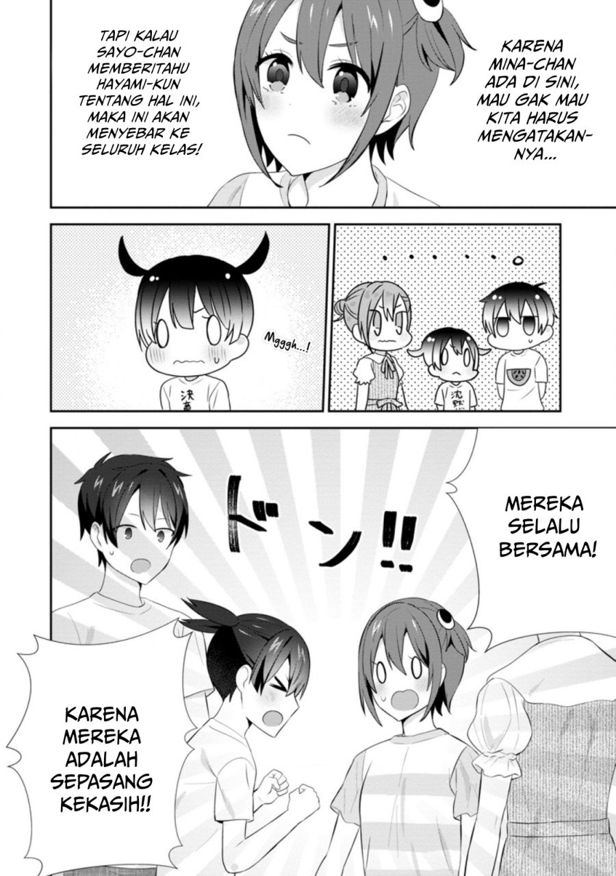 Tonari no Seki ni Natta Bishoujo ga Horesaseyou to Karakatte Kuru ga Itsunomanika Kaeriuchi ni Shite Ita: Chapter chapter-22 - Page 17