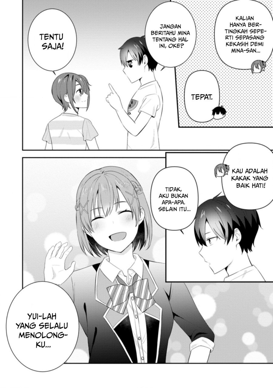 Tonari no Seki ni Natta Bishoujo ga Horesaseyou to Karakatte Kuru ga Itsunomanika Kaeriuchi ni Shite Ita: Chapter chapter-22 - Page 19