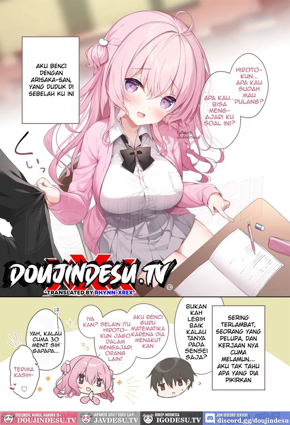 Tonari no Seki no Arisaka-san: Chapter chapter-1 - Page 3