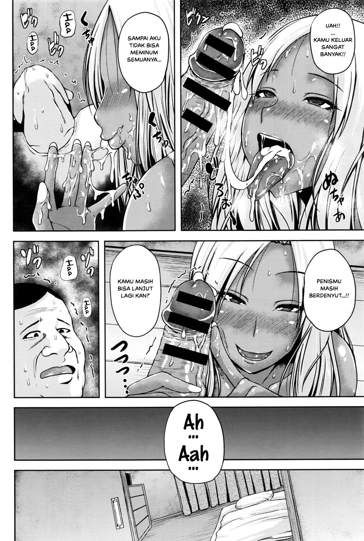 Tonari no Yariman Kuro Gal Hitozuma no Midara na Yuuwaku: Chapter chapter-1 - Page 10