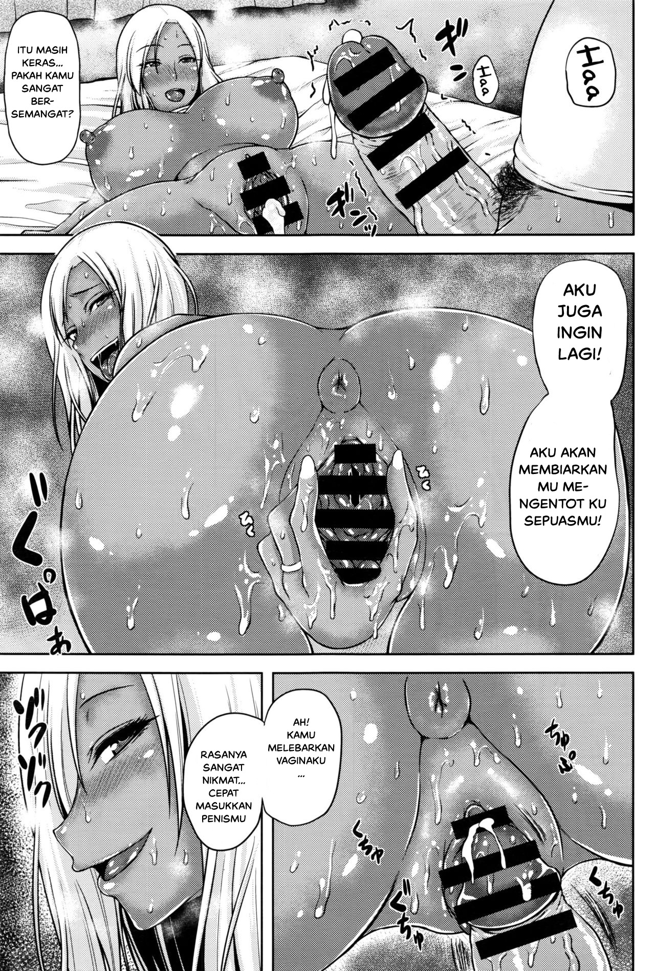 Tonari no Yariman Kuro Gal Hitozuma no Midara na Yuuwaku: Chapter chapter-1 - Page 15