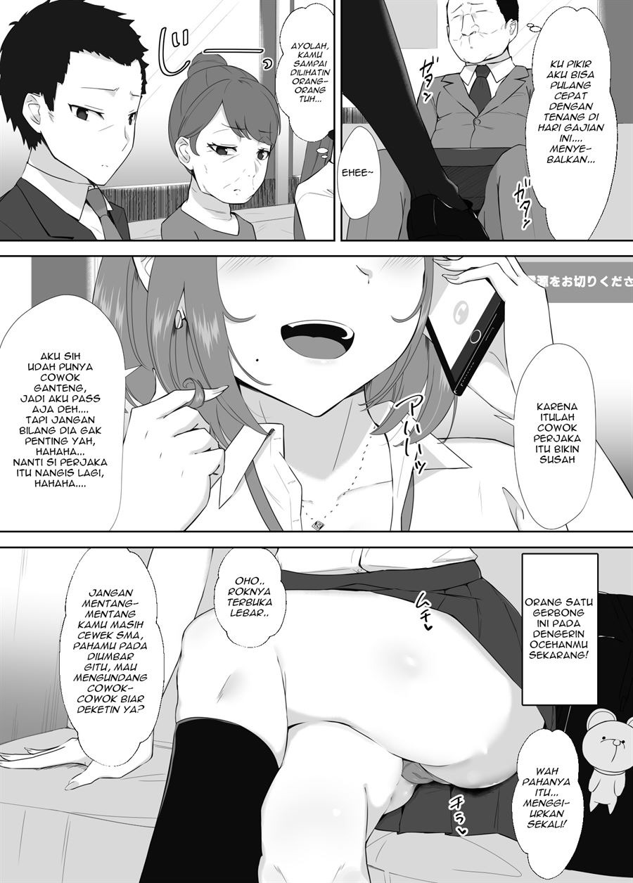 Tonari wa Miwaku no Boshikatei: Chapter chapter-1 - Page 3