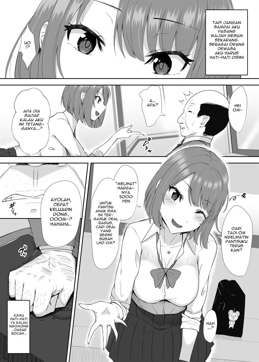 Tonari wa Miwaku no Boshikatei: Chapter chapter-1 - Page 5