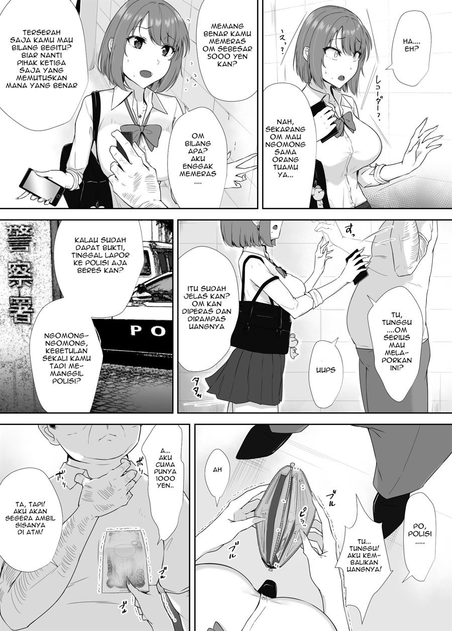 Tonari wa Miwaku no Boshikatei: Chapter chapter-1 - Page 8