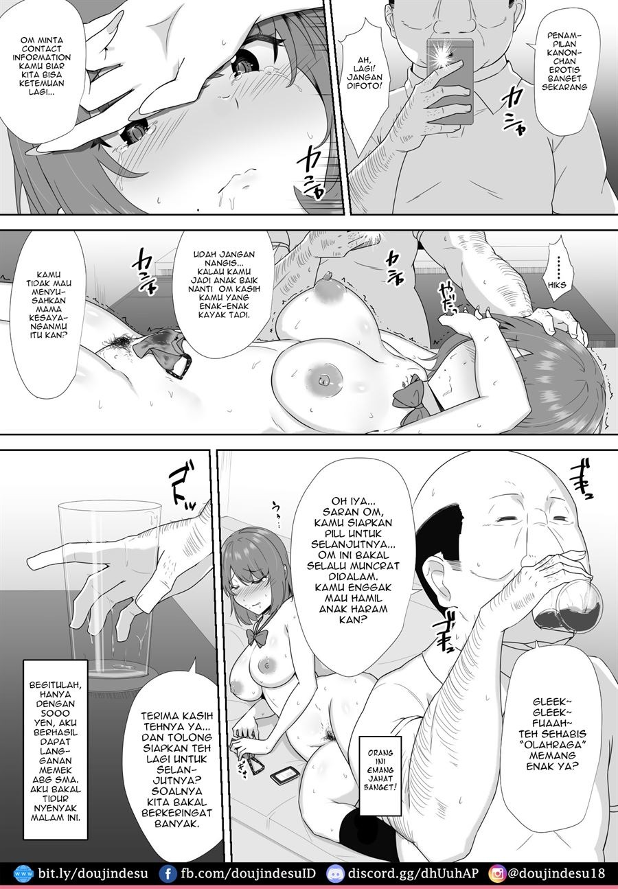 Tonari wa Miwaku no Boshikatei: Chapter chapter-1 - Page 34