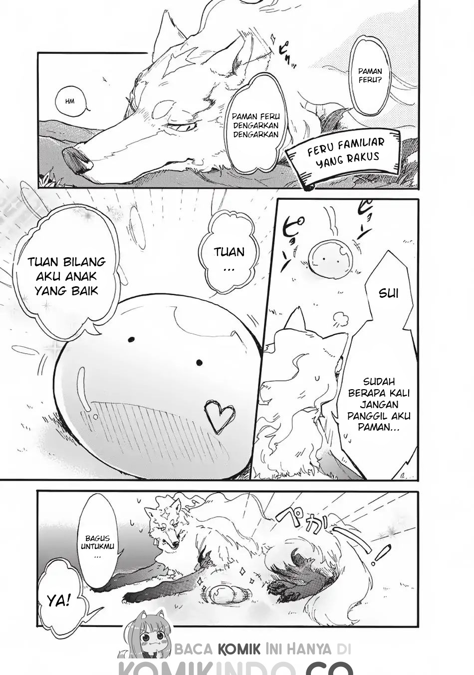 Tondemo Skill de Isekai Hourou Meshi: Sui no Daibouken: Chapter chapter-1 - Page 4