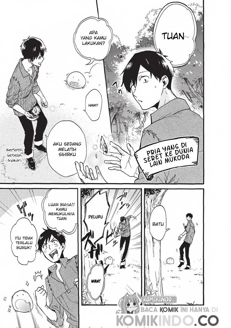 Tondemo Skill de Isekai Hourou Meshi: Sui no Daibouken: Chapter chapter-1 - Page 6
