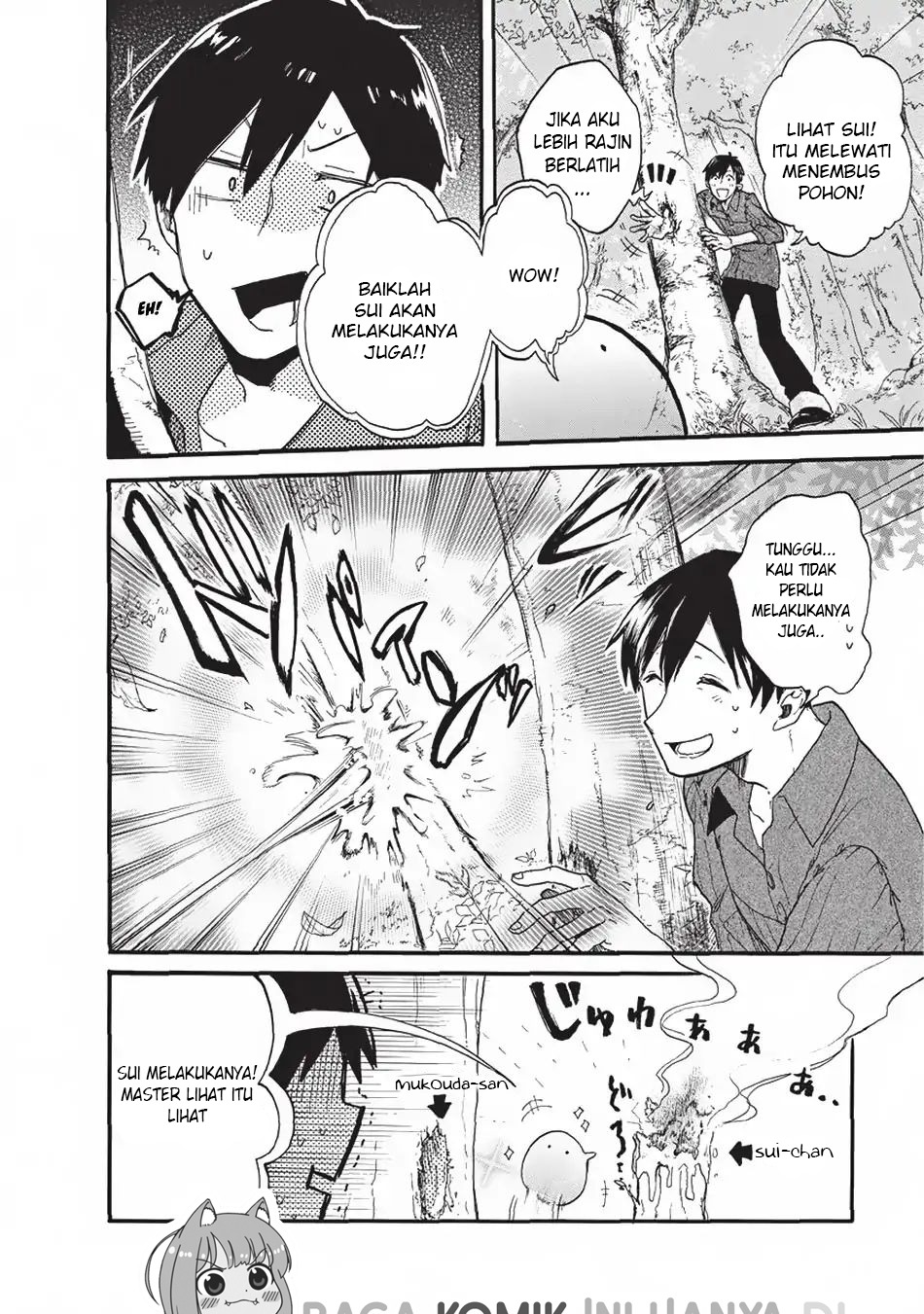 Tondemo Skill de Isekai Hourou Meshi: Sui no Daibouken: Chapter chapter-1 - Page 7