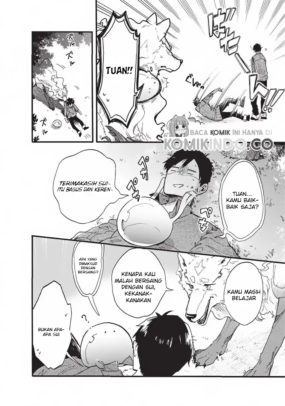 Tondemo Skill de Isekai Hourou Meshi: Sui no Daibouken: Chapter chapter-1 - Page 9