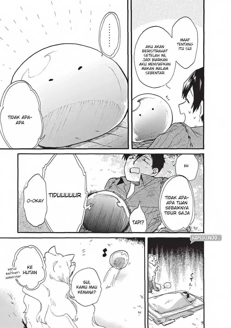 Tondemo Skill de Isekai Hourou Meshi: Sui no Daibouken: Chapter chapter-1 - Page 10