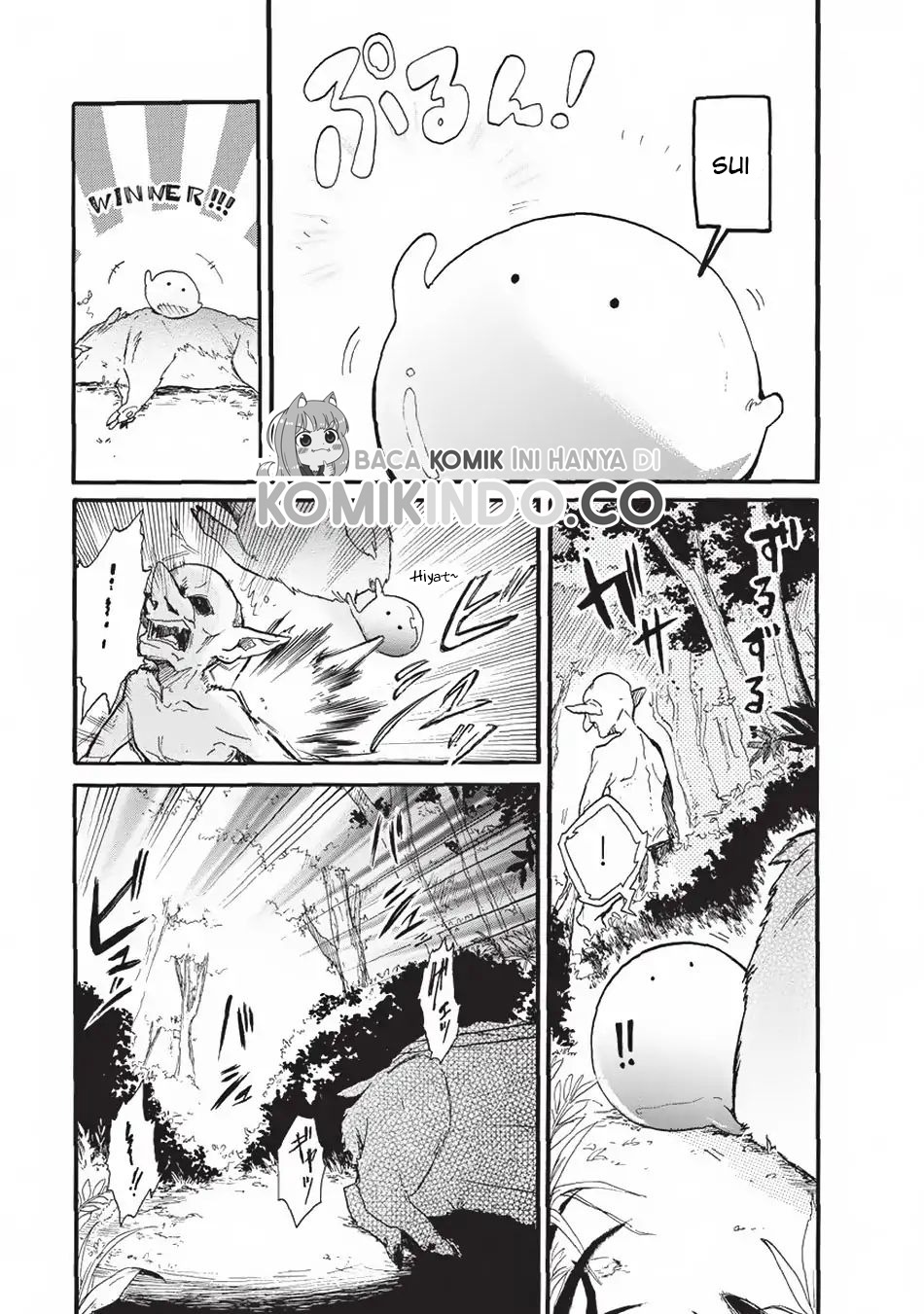 Tondemo Skill de Isekai Hourou Meshi: Sui no Daibouken: Chapter chapter-1 - Page 14