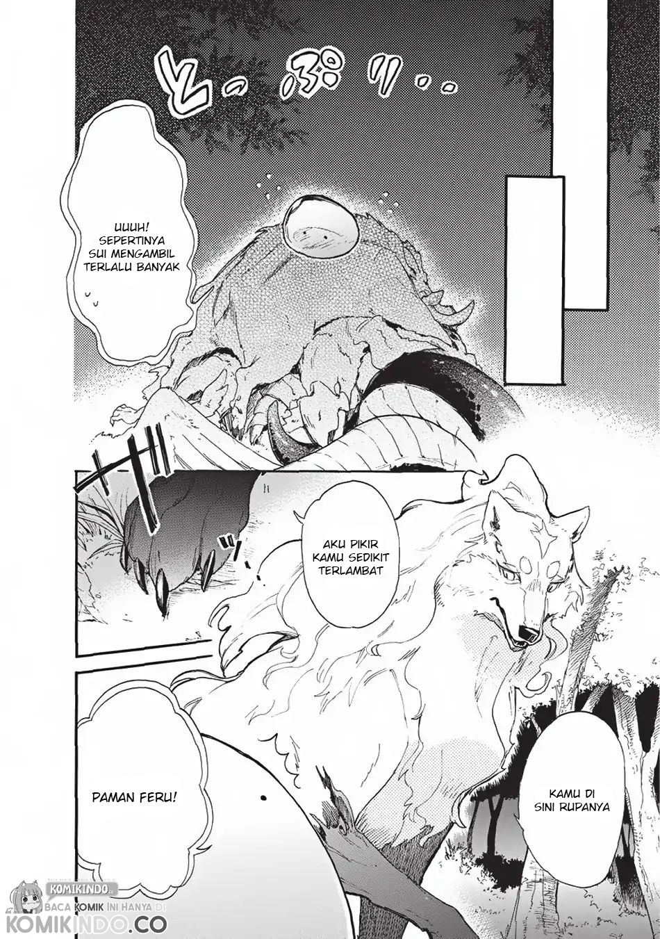 Tondemo Skill de Isekai Hourou Meshi: Sui no Daibouken: Chapter chapter-1 - Page 15