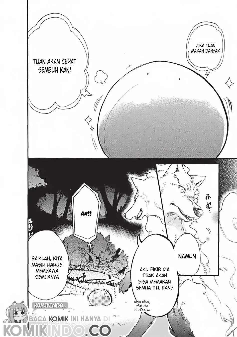 Tondemo Skill de Isekai Hourou Meshi: Sui no Daibouken: Chapter chapter-1 - Page 17