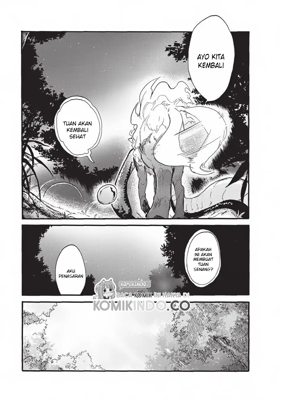 Tondemo Skill de Isekai Hourou Meshi: Sui no Daibouken: Chapter chapter-1 - Page 18