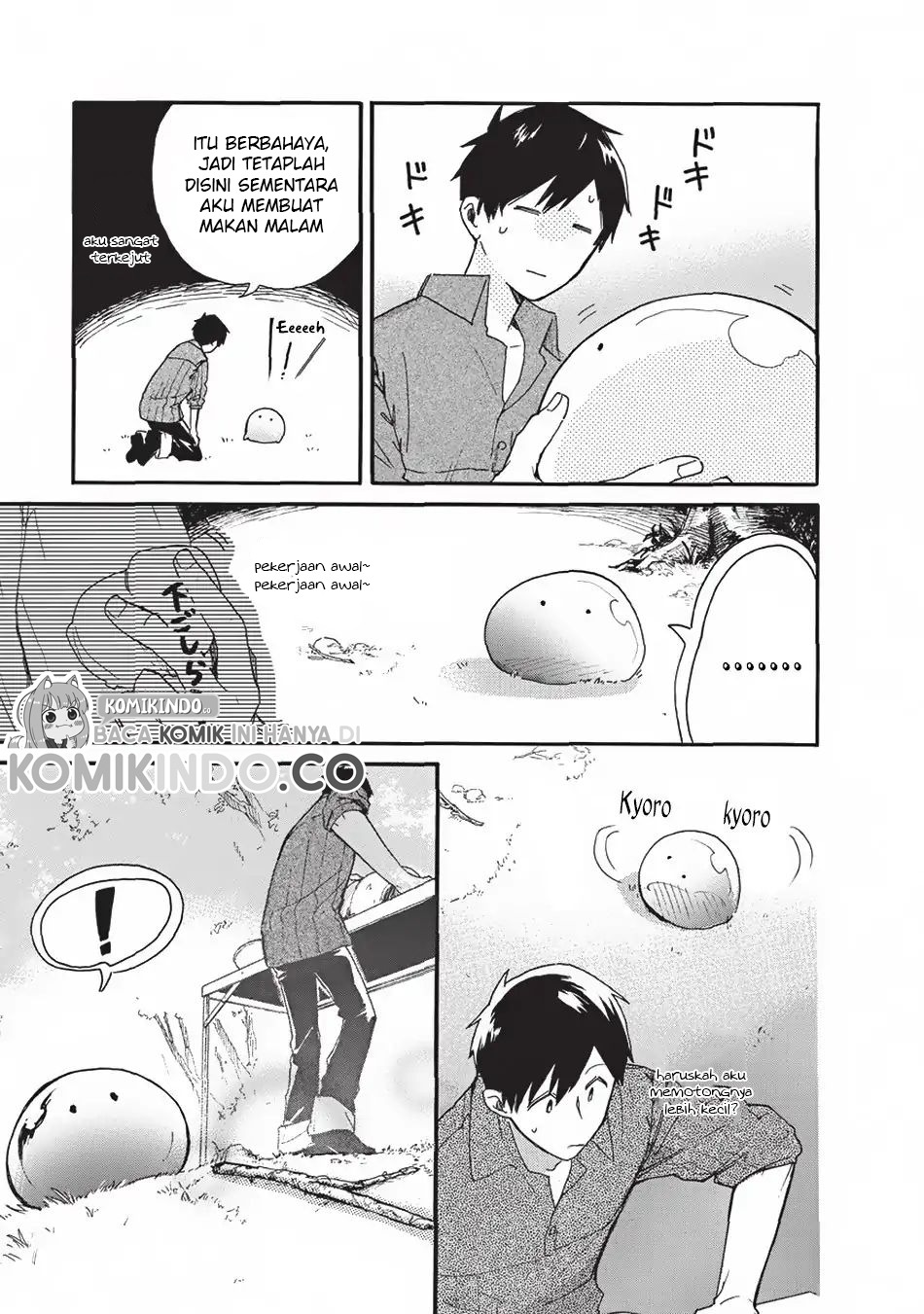 Tondemo Skill de Isekai Hourou Meshi: Sui no Daibouken: Chapter chapter-2 - Page 6