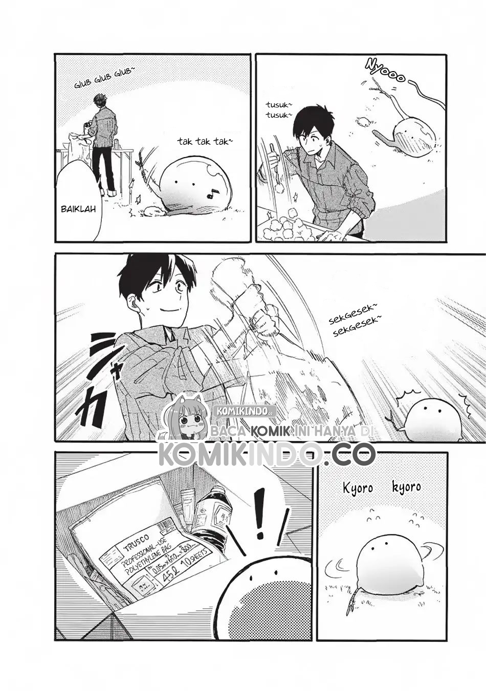 Tondemo Skill de Isekai Hourou Meshi: Sui no Daibouken: Chapter chapter-2 - Page 7