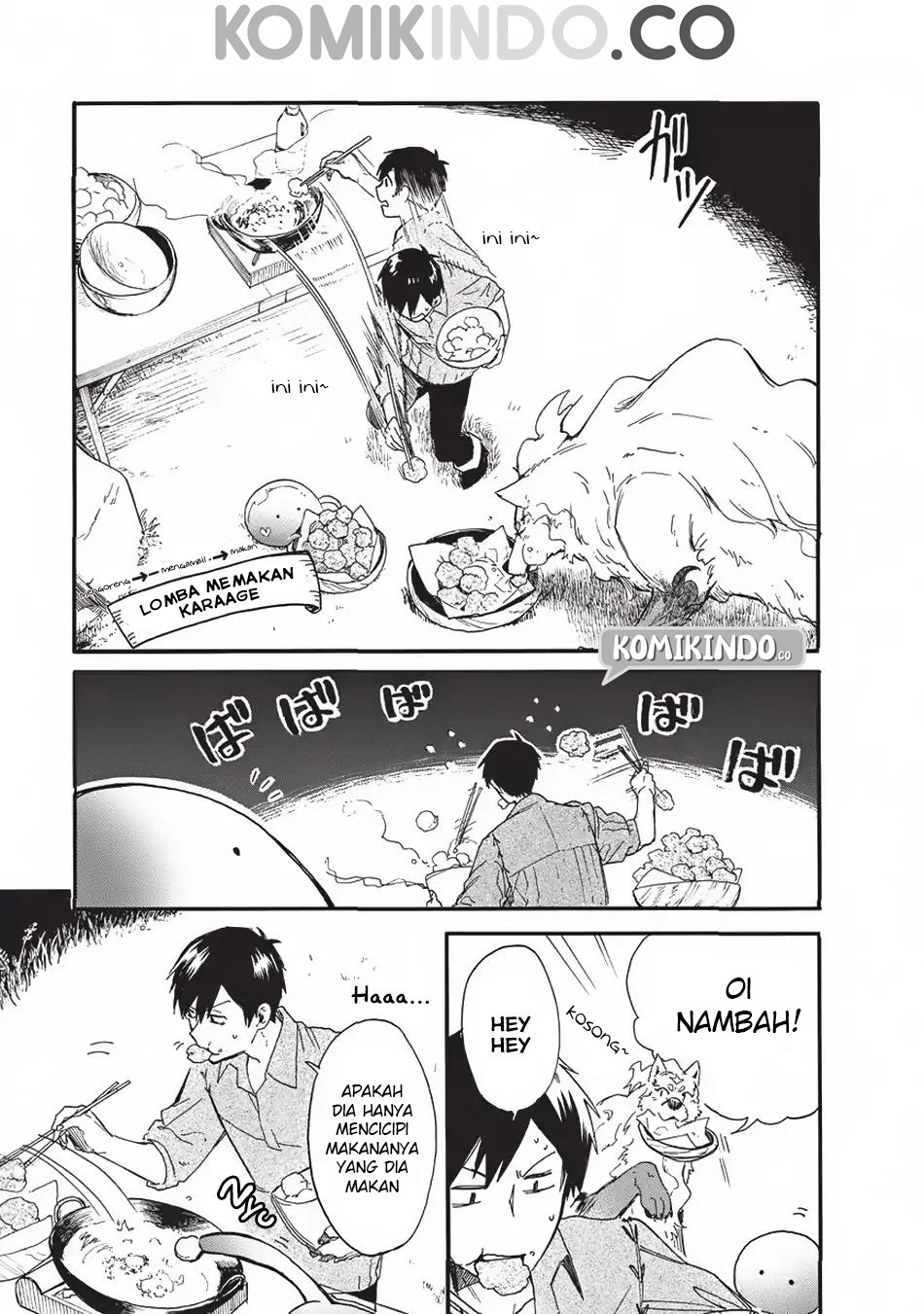 Tondemo Skill de Isekai Hourou Meshi: Sui no Daibouken: Chapter chapter-2 - Page 12