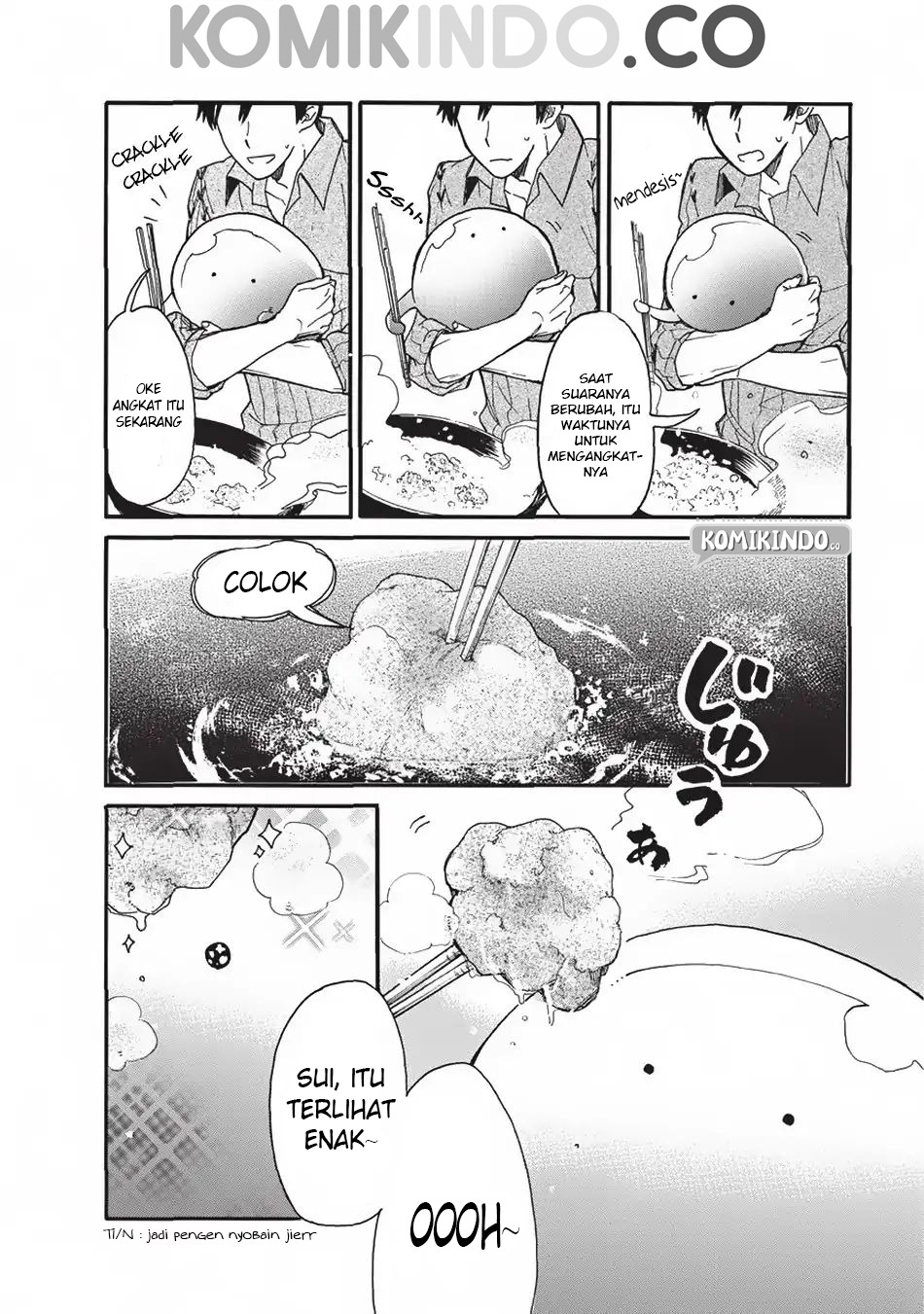 Tondemo Skill de Isekai Hourou Meshi: Sui no Daibouken: Chapter chapter-2 - Page 15