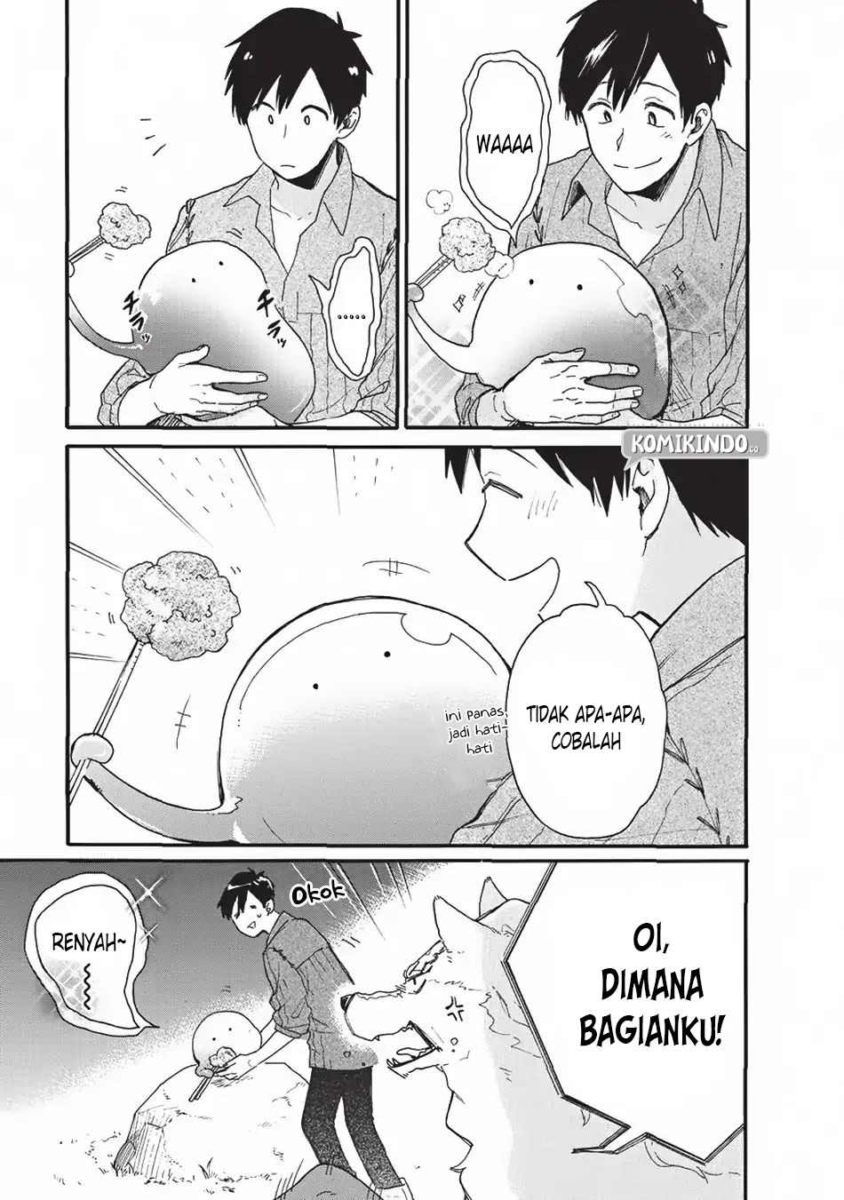 Tondemo Skill de Isekai Hourou Meshi: Sui no Daibouken: Chapter chapter-2 - Page 16