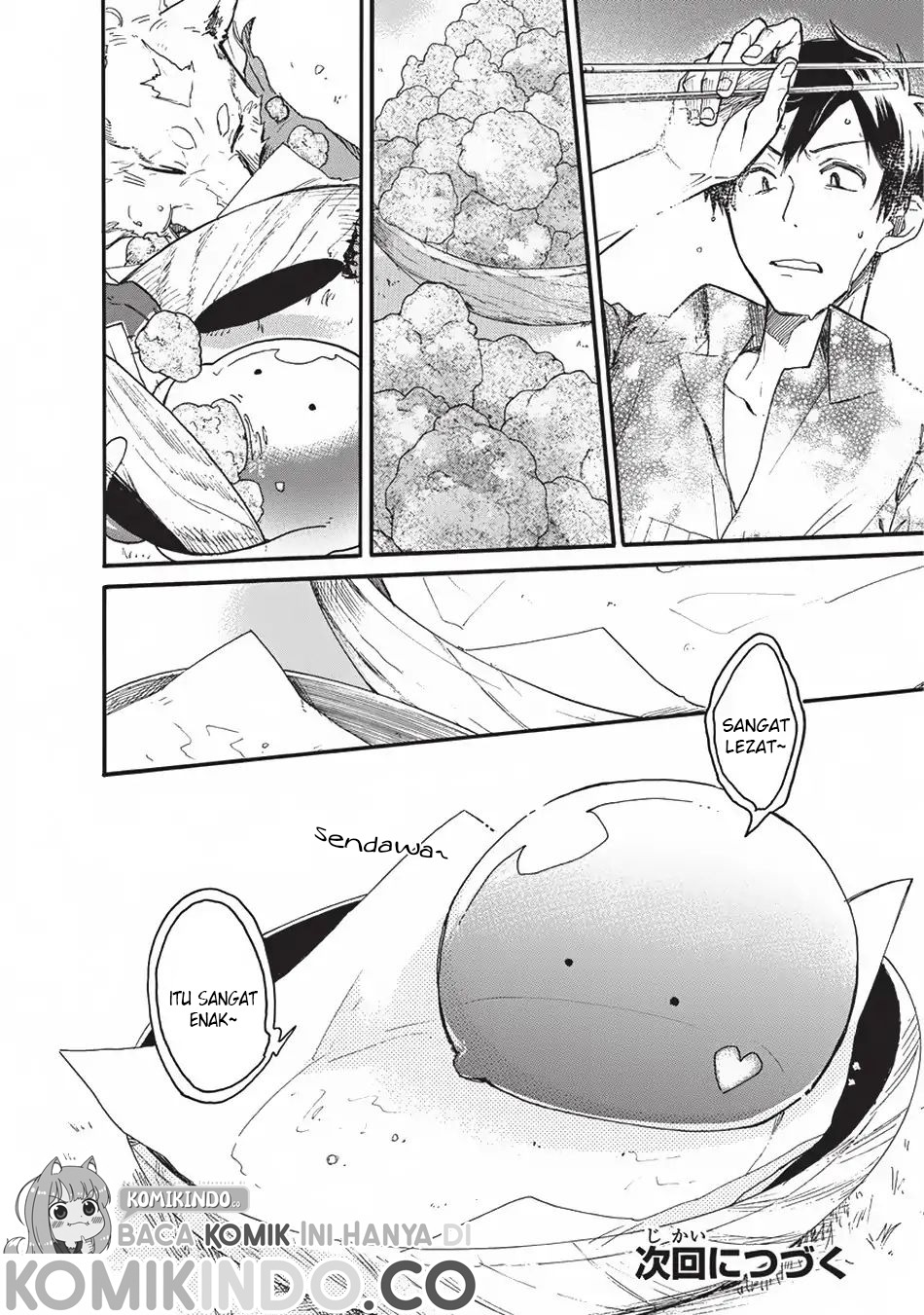 Tondemo Skill de Isekai Hourou Meshi: Sui no Daibouken: Chapter chapter-2 - Page 17