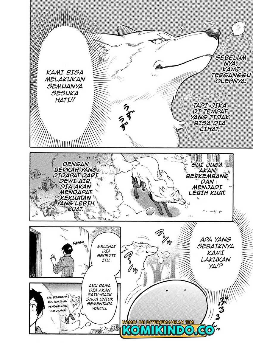 Tondemo Skill de Isekai Hourou Meshi: Sui no Daibouken: Chapter chapter-29 - Page 7