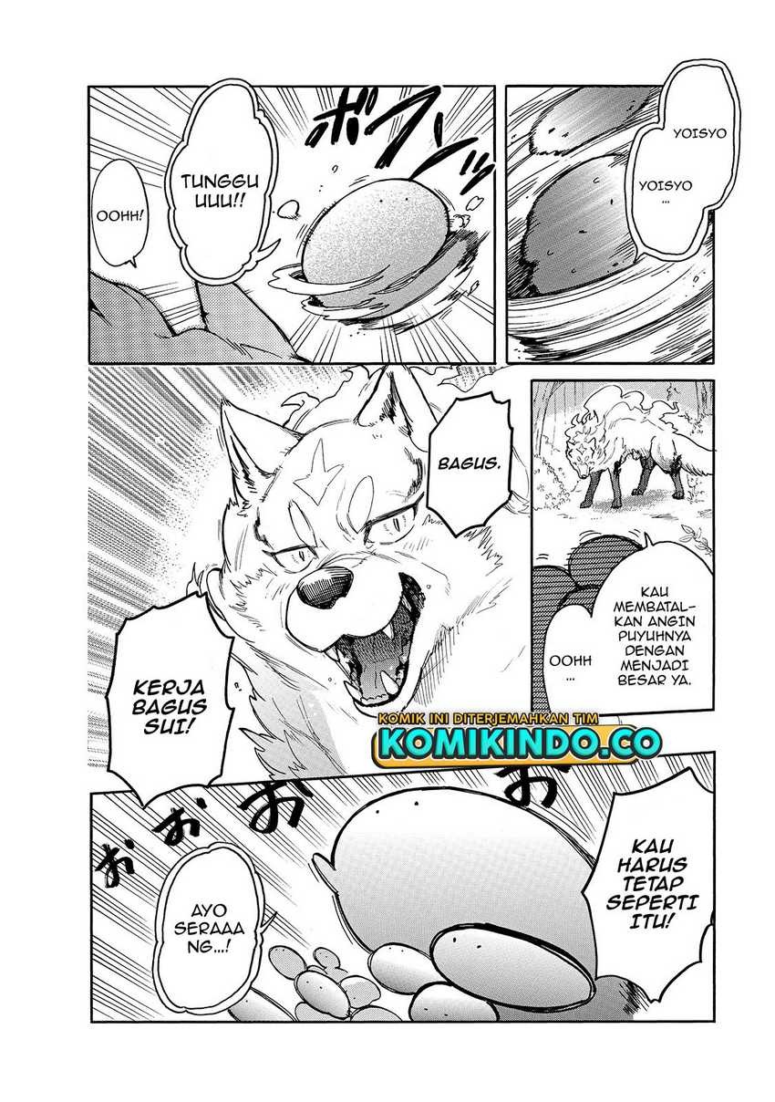 Tondemo Skill de Isekai Hourou Meshi: Sui no Daibouken: Chapter chapter-29 - Page 13