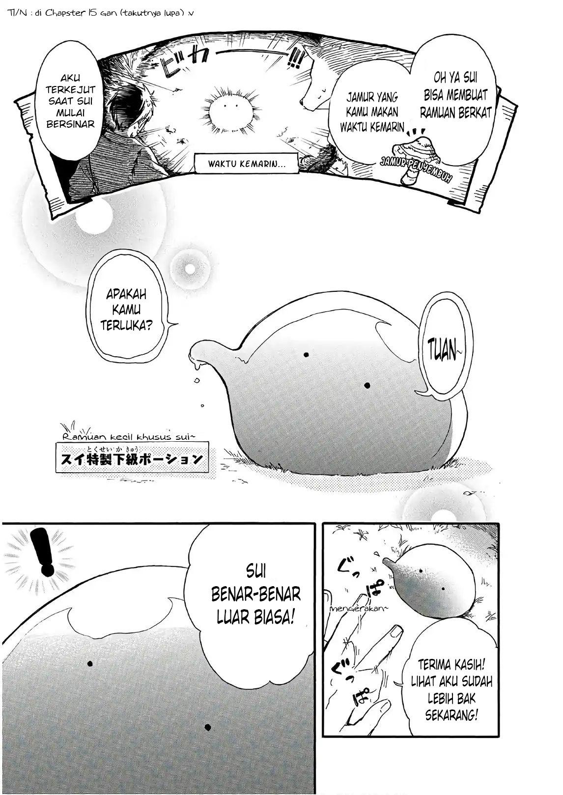 Tondemo Skill de Isekai Hourou Meshi: Sui no Daibouken: Chapter chapter-3 - Page 6