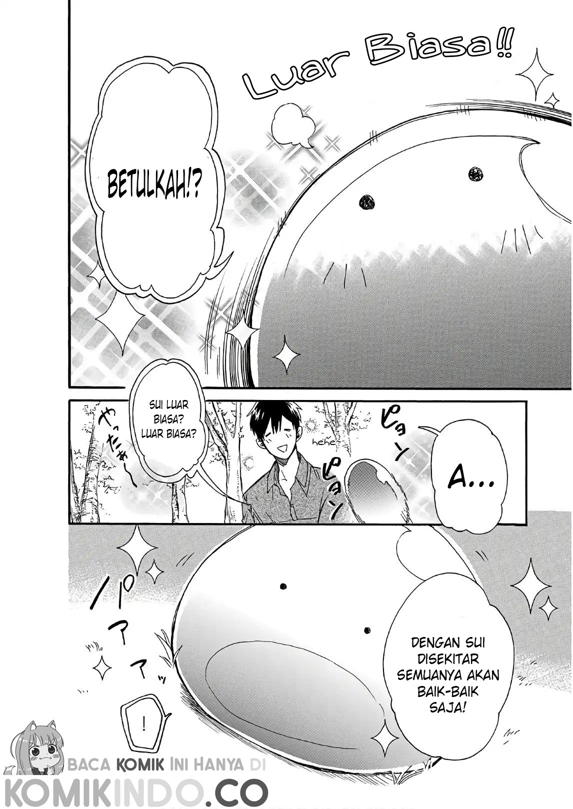 Tondemo Skill de Isekai Hourou Meshi: Sui no Daibouken: Chapter chapter-3 - Page 7