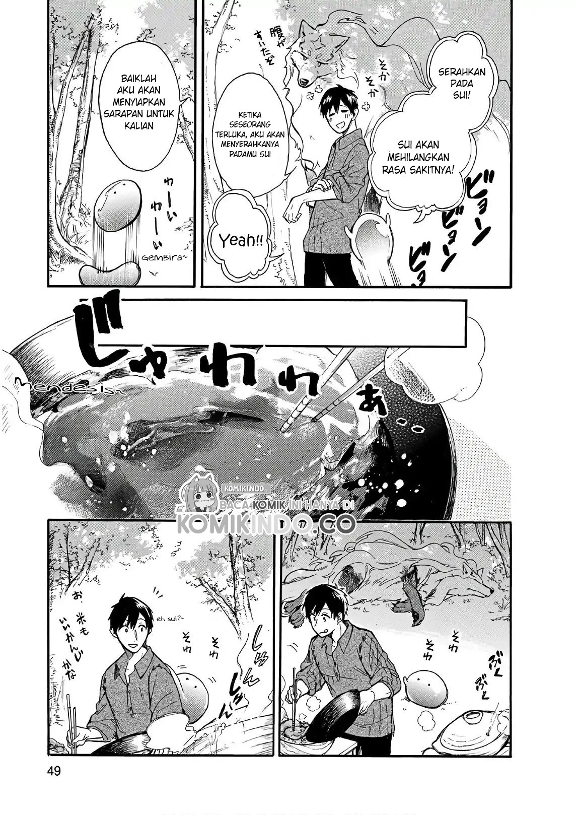 Tondemo Skill de Isekai Hourou Meshi: Sui no Daibouken: Chapter chapter-3 - Page 8