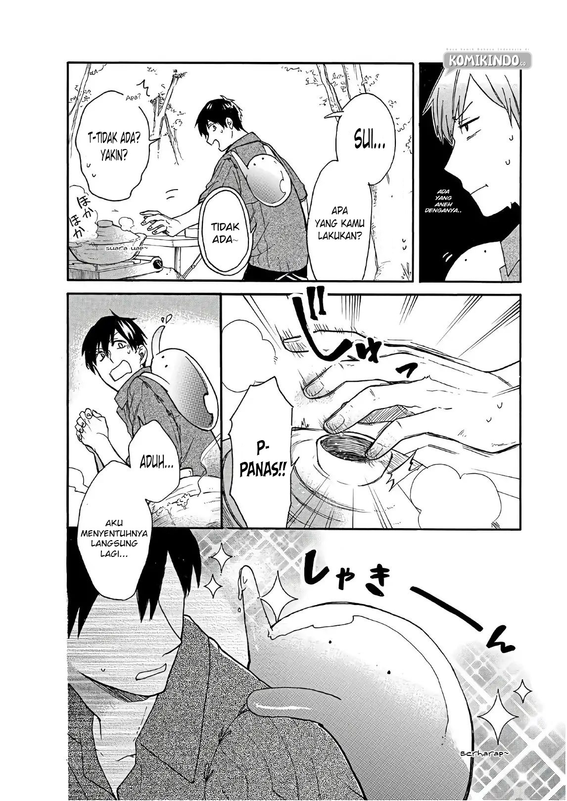 Tondemo Skill de Isekai Hourou Meshi: Sui no Daibouken: Chapter chapter-3 - Page 9