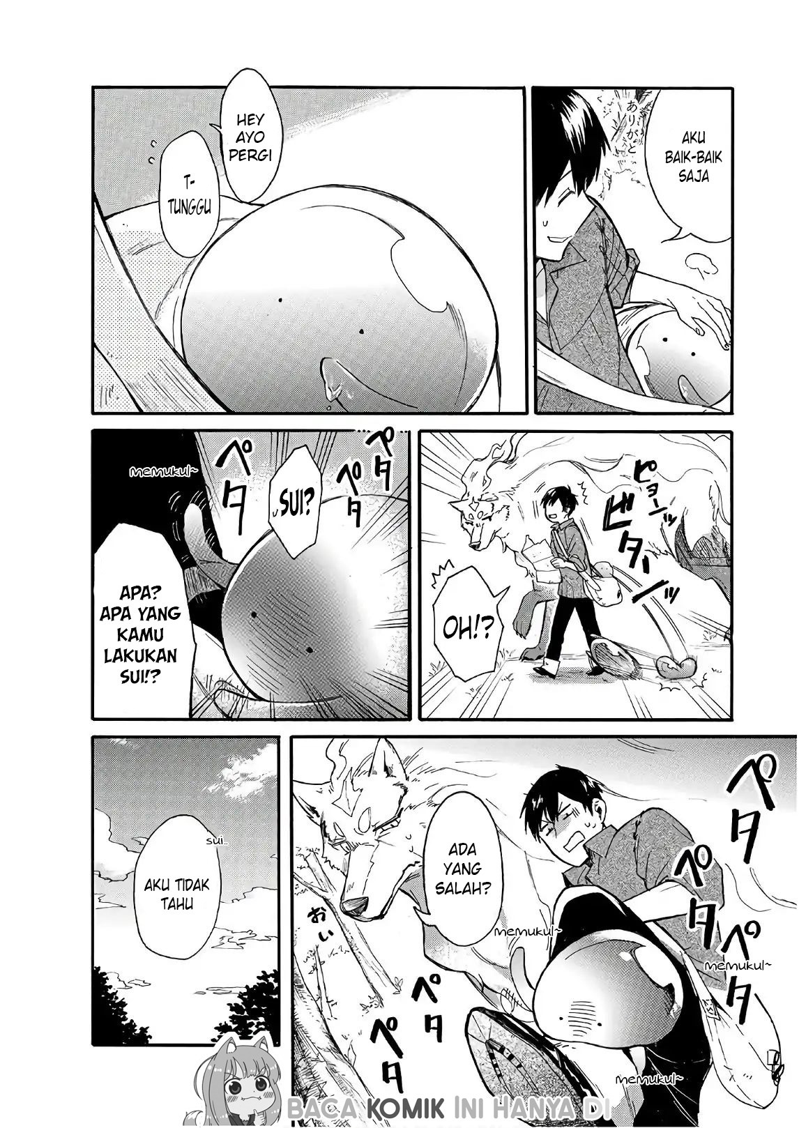 Tondemo Skill de Isekai Hourou Meshi: Sui no Daibouken: Chapter chapter-3 - Page 13