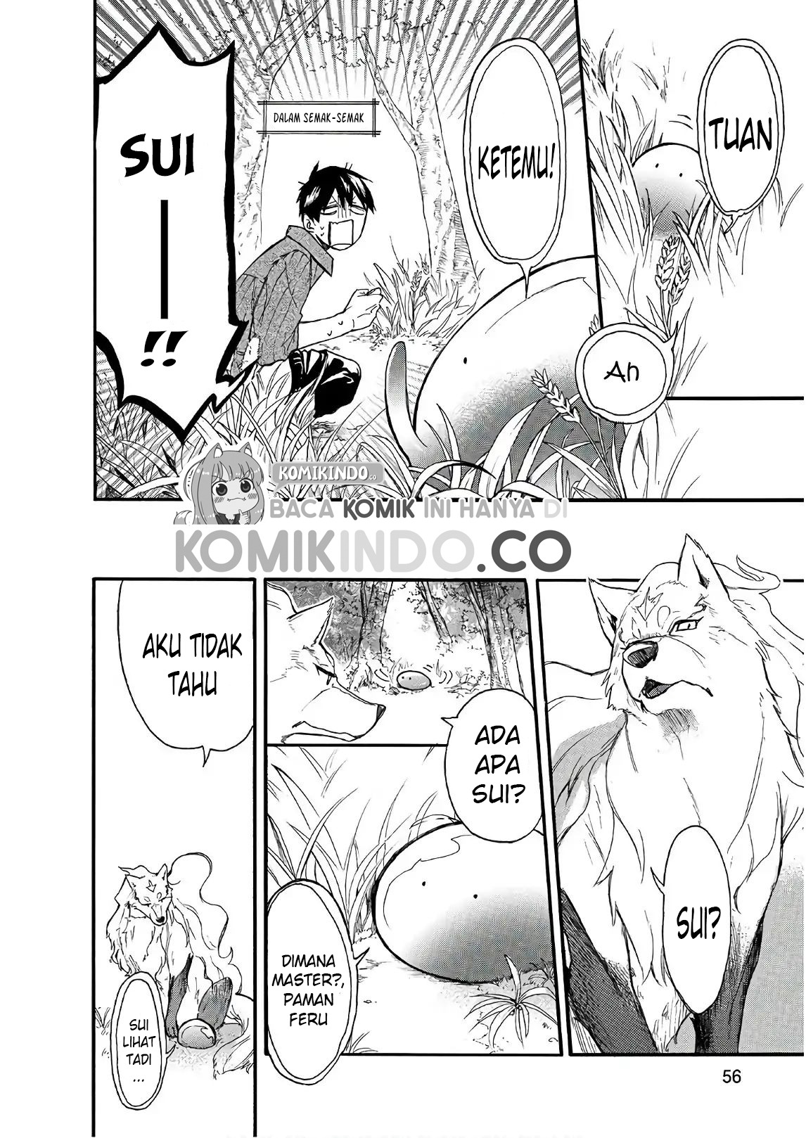 Tondemo Skill de Isekai Hourou Meshi: Sui no Daibouken: Chapter chapter-3 - Page 15