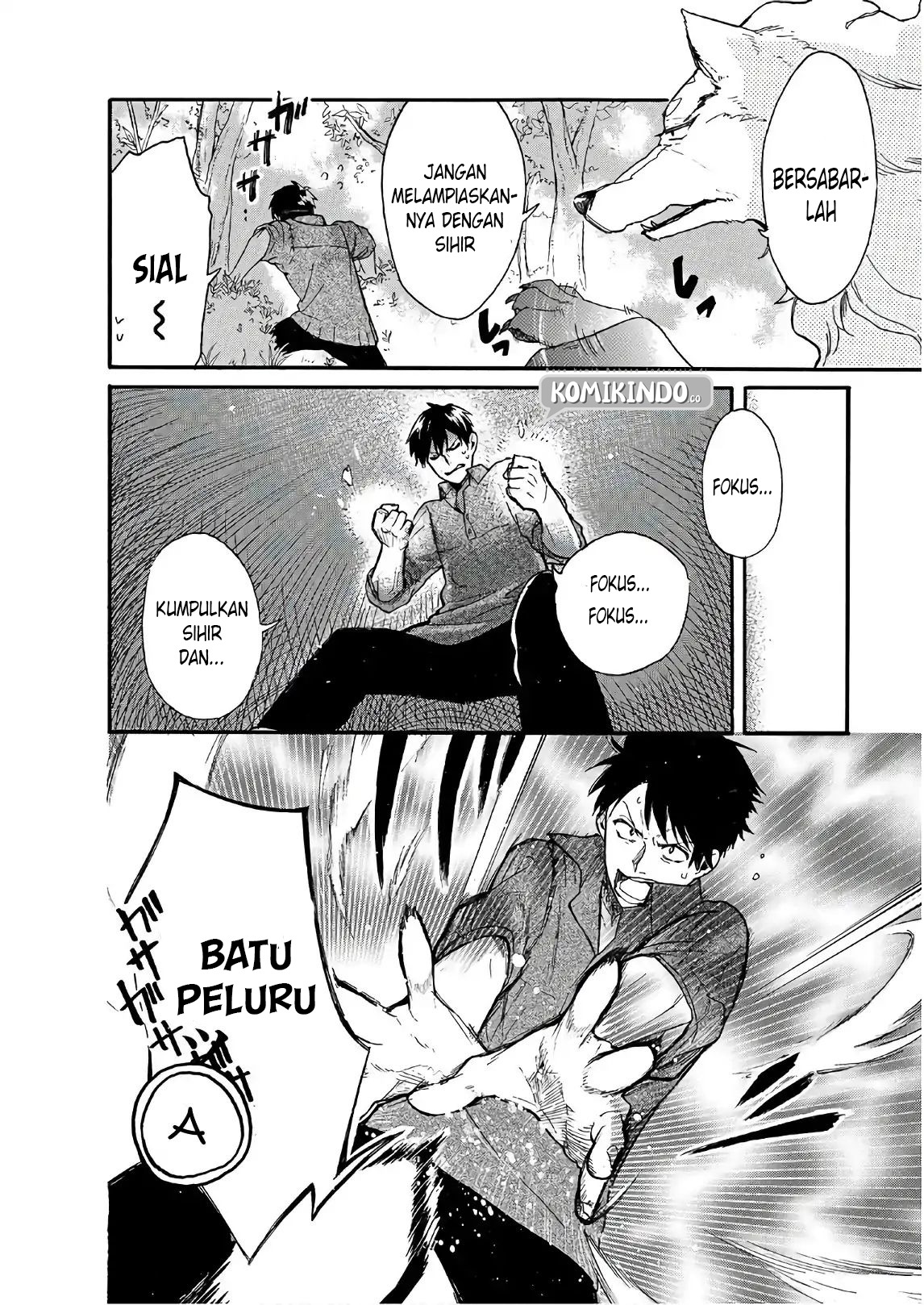Tondemo Skill de Isekai Hourou Meshi: Sui no Daibouken: Chapter chapter-3 - Page 17
