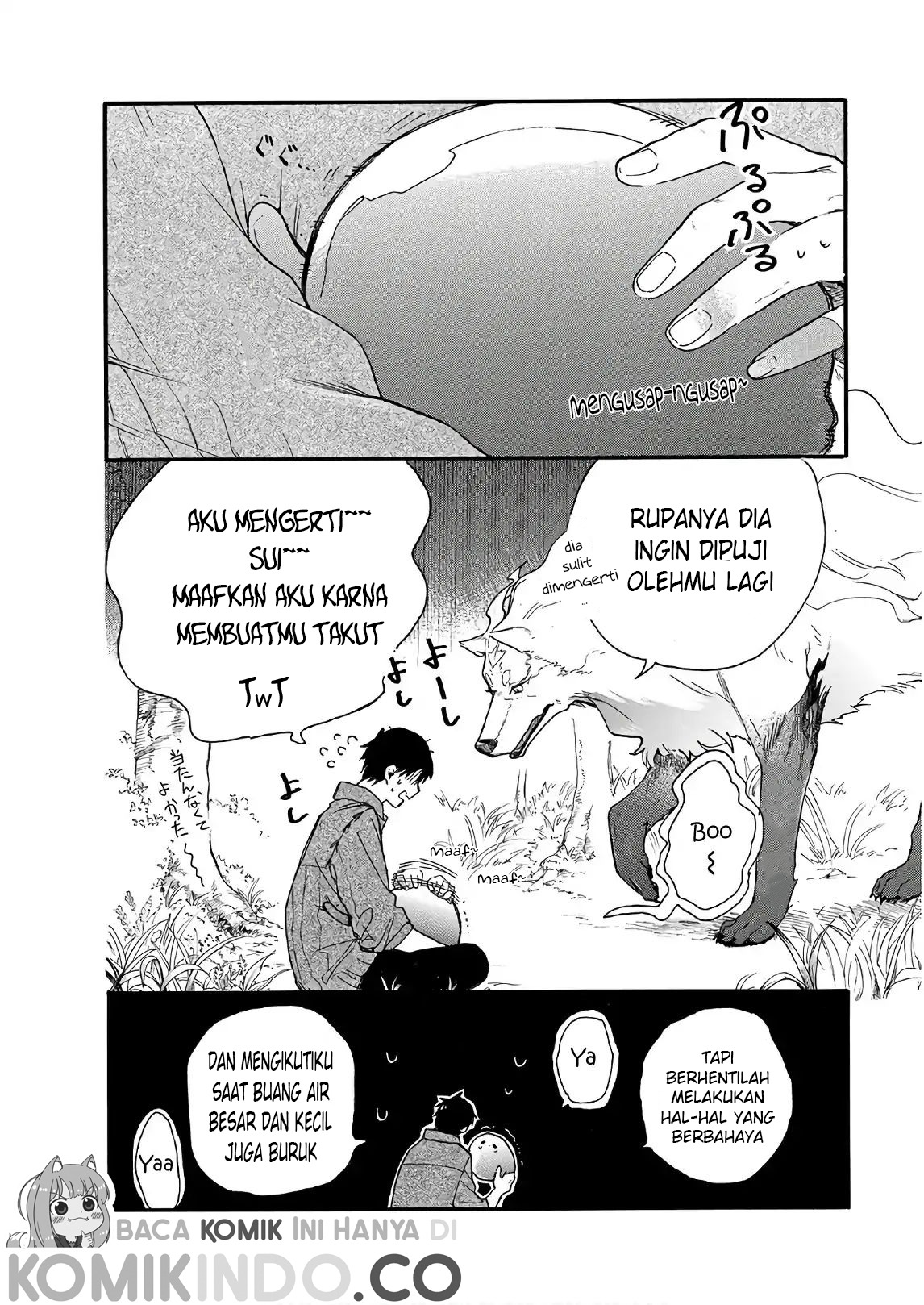 Tondemo Skill de Isekai Hourou Meshi: Sui no Daibouken: Chapter chapter-3 - Page 19