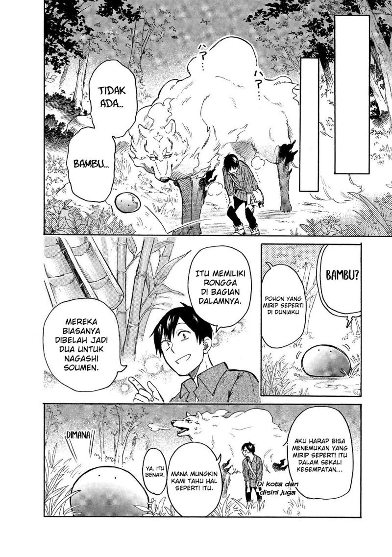 Tondemo Skill de Isekai Hourou Meshi: Sui no Daibouken: Chapter chapter-35 - Page 9
