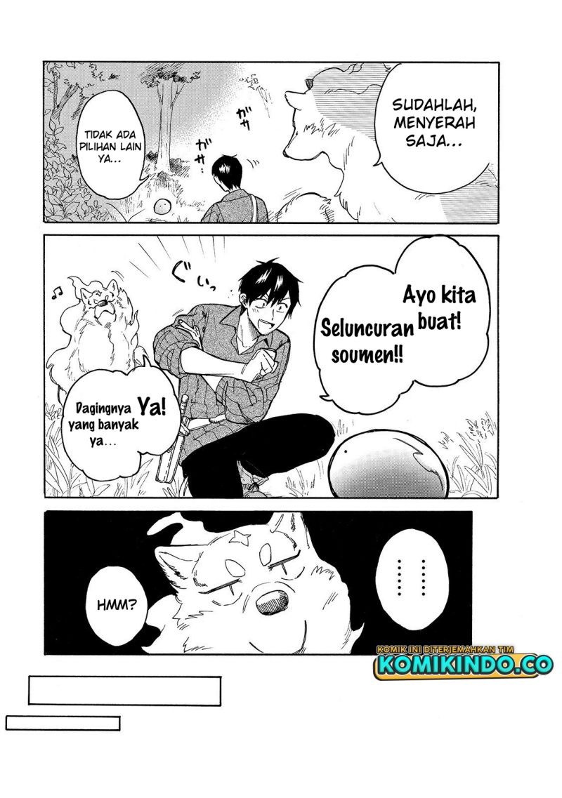 Tondemo Skill de Isekai Hourou Meshi: Sui no Daibouken: Chapter chapter-35 - Page 10