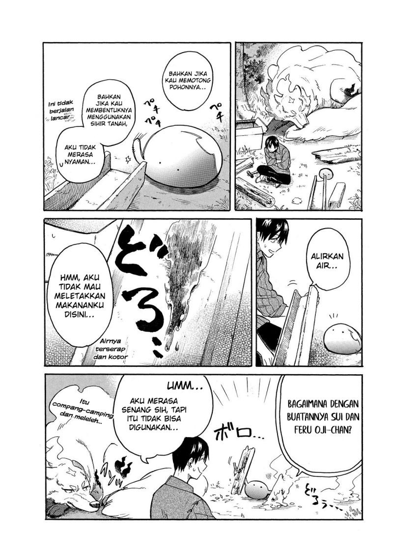 Tondemo Skill de Isekai Hourou Meshi: Sui no Daibouken: Chapter chapter-35 - Page 11