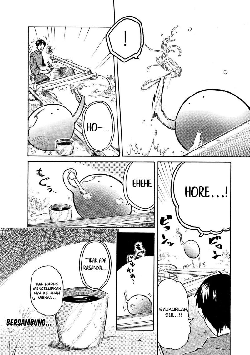 Tondemo Skill de Isekai Hourou Meshi: Sui no Daibouken: Chapter chapter-35 - Page 15