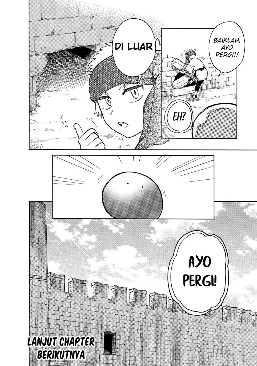 Tondemo Skill de Isekai Hourou Meshi: Sui no Daibouken: Chapter chapter-40 - Page 14