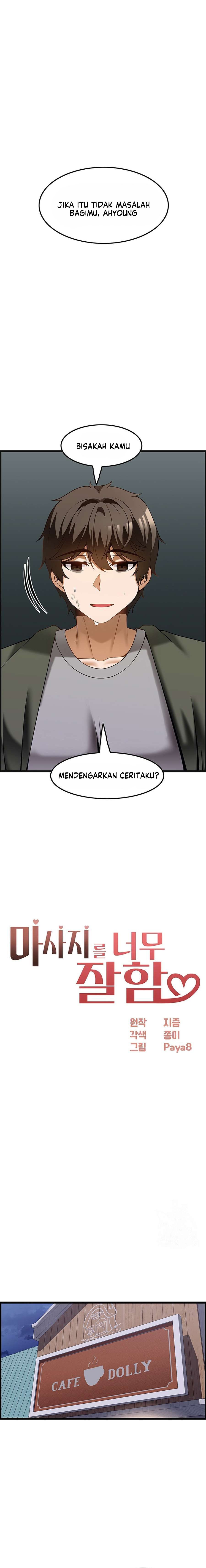 Too Good At Massages: Chapter chapter-40 - Page 4