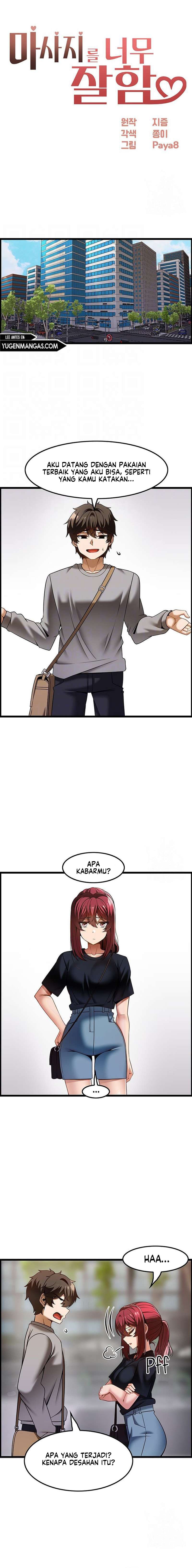 Too Good At Massages: Chapter chapter-43 - Page 4