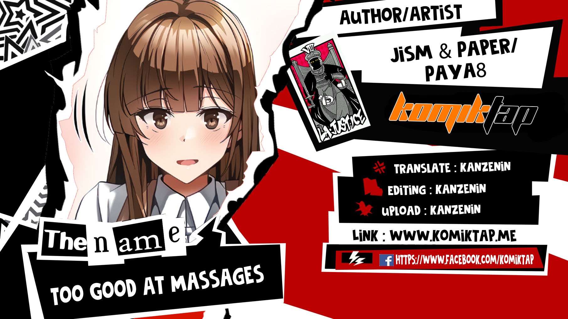 Too Good At Massages: Chapter chapter-46 - Page 1