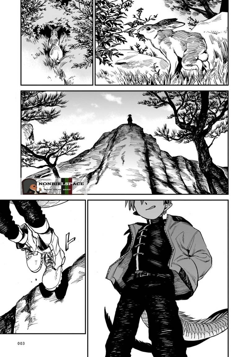 Tora wa Ryuu wo Mada Tabenai: Chapter chapter-1 - Page 5