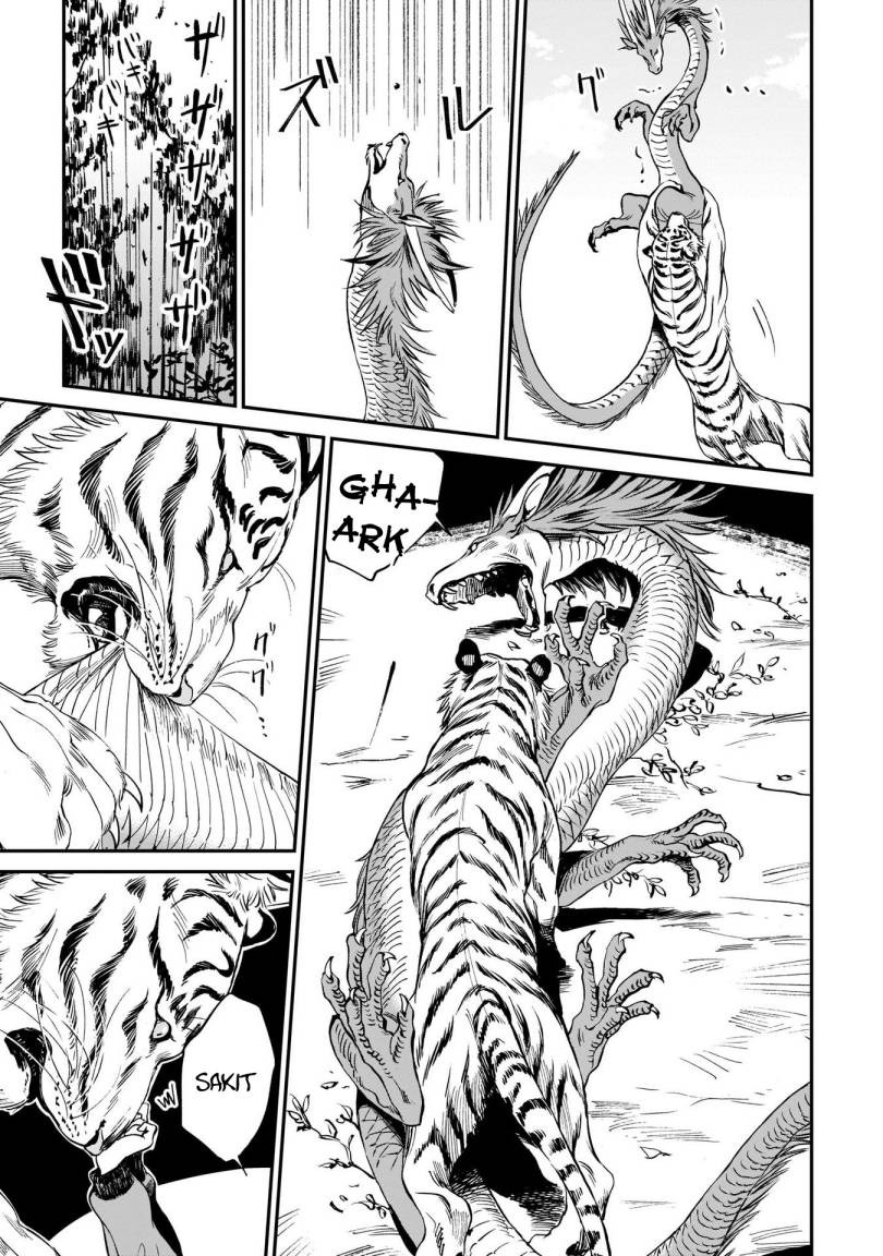 Tora wa Ryuu wo Mada Tabenai: Chapter chapter-1 - Page 12