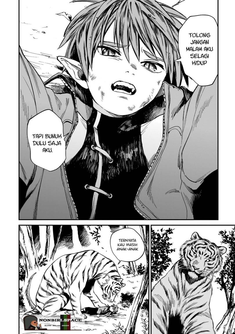 Tora wa Ryuu wo Mada Tabenai: Chapter chapter-1 - Page 13
