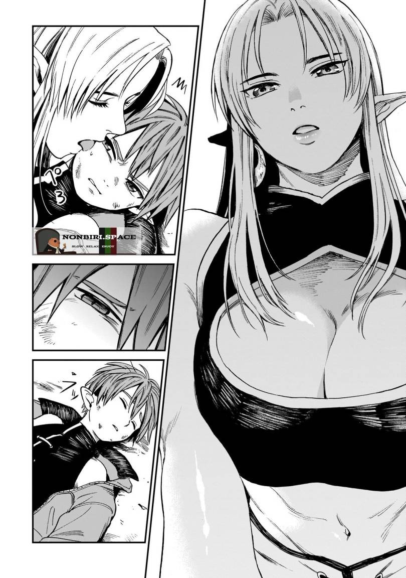 Tora wa Ryuu wo Mada Tabenai: Chapter chapter-1 - Page 15